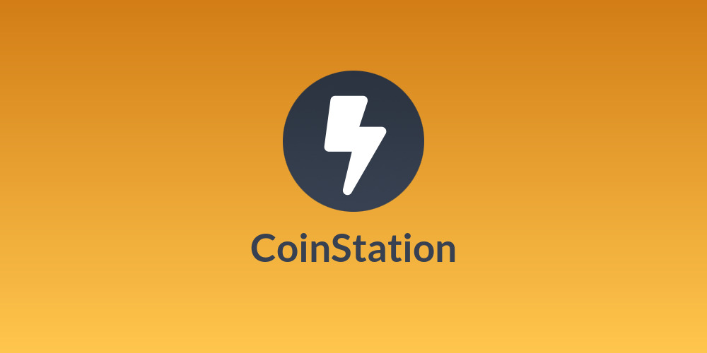 CoinStation