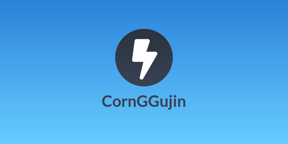 Corn🌽GGujin
