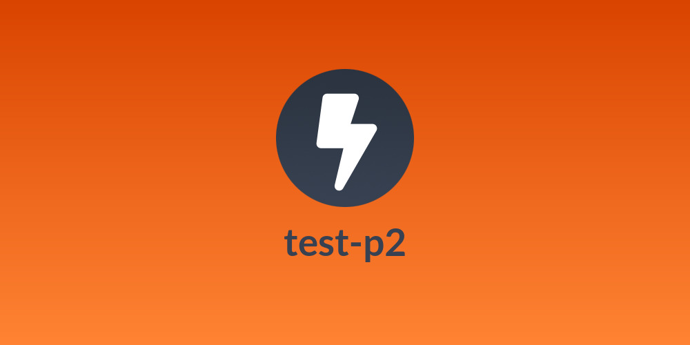 test-p2