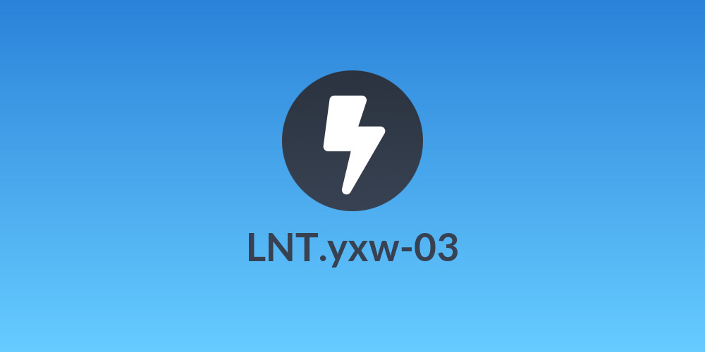 LNT.yxw-03