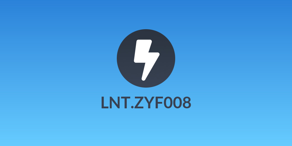 LNT.ZYF008