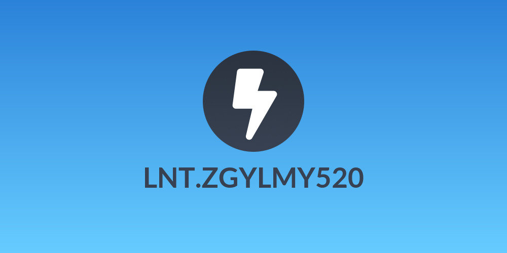 LNT.ZGYLMY520