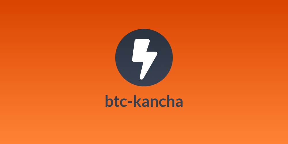btc-kancha