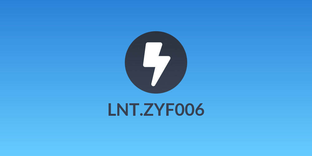 LNT.ZYF006