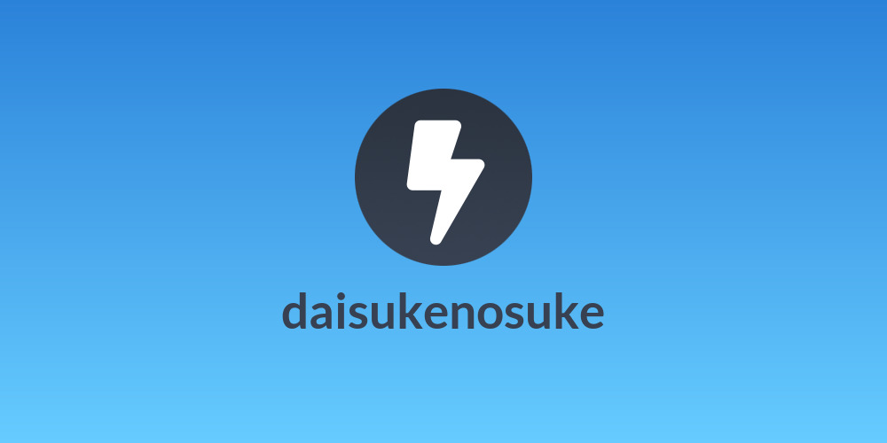 daisukenosuke
