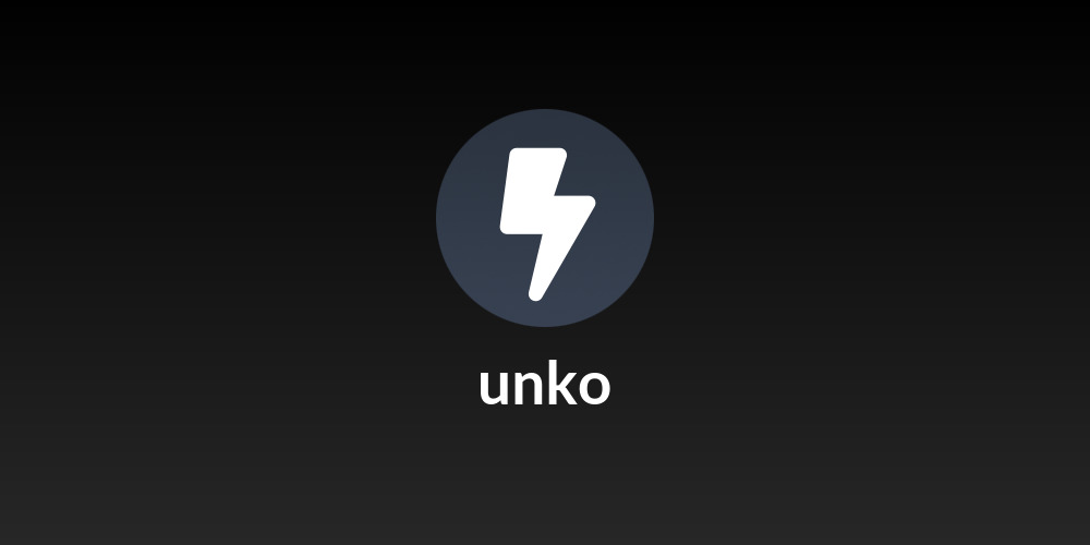 unko
