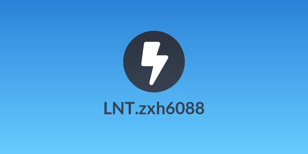 LNT.zxh6088