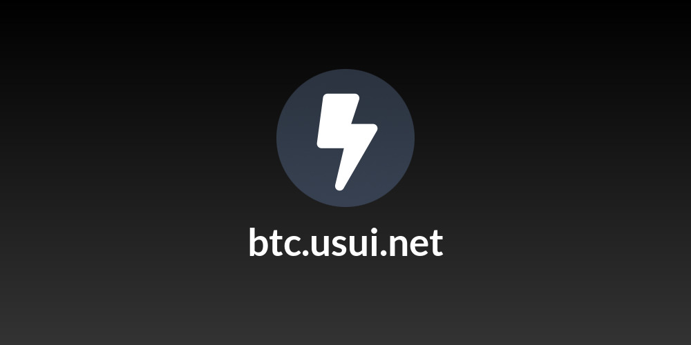btc.usui.net