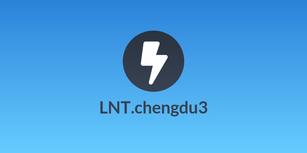 LNT.chengdu3