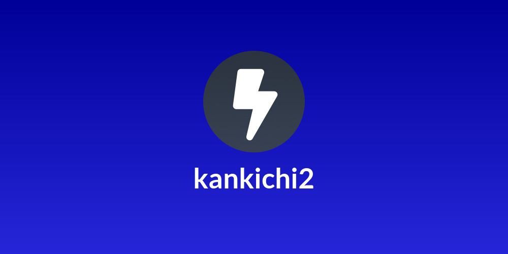 kankichi2