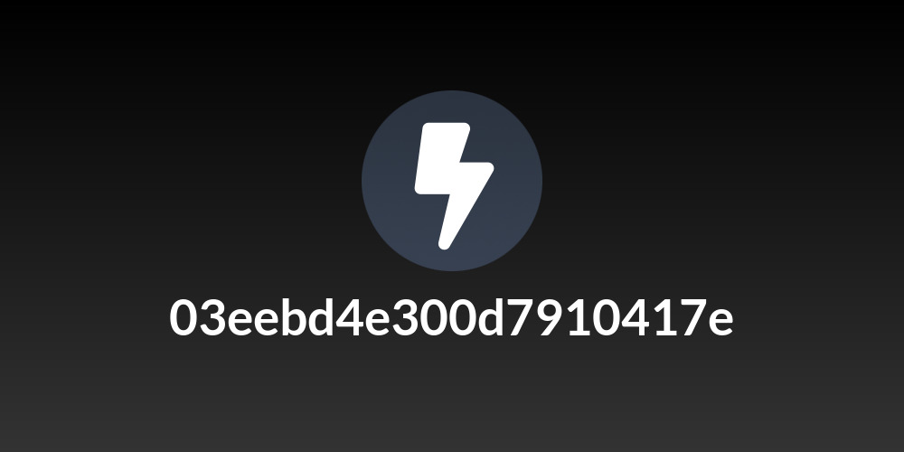 03eebd4e300d7910417e