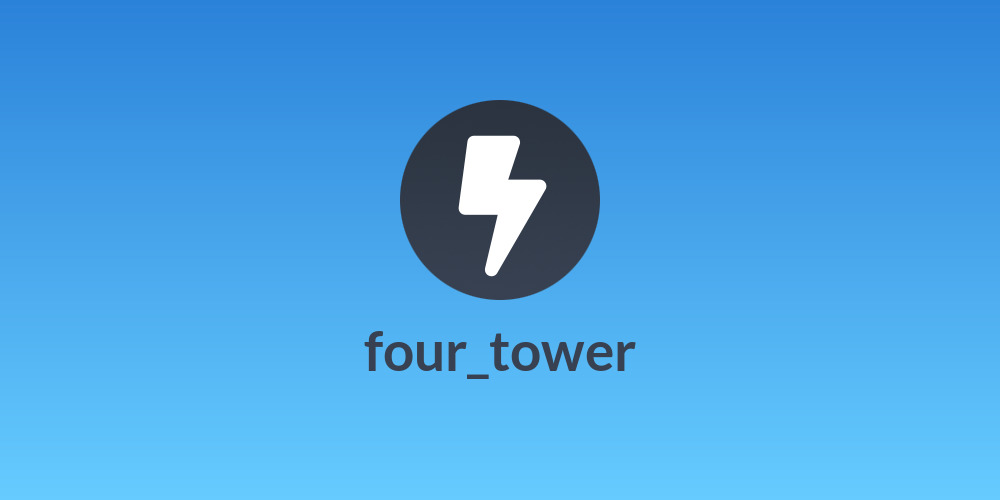 four_tower
