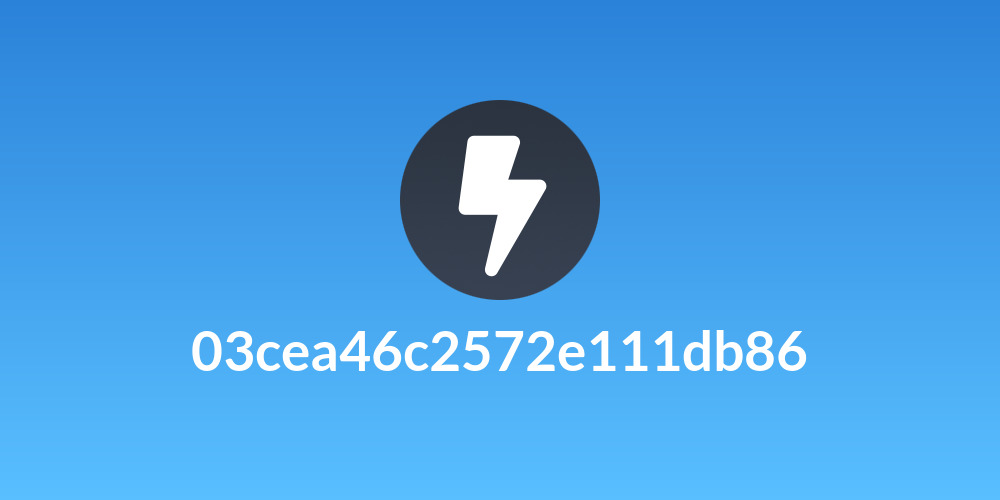 03cea46c2572e111db86