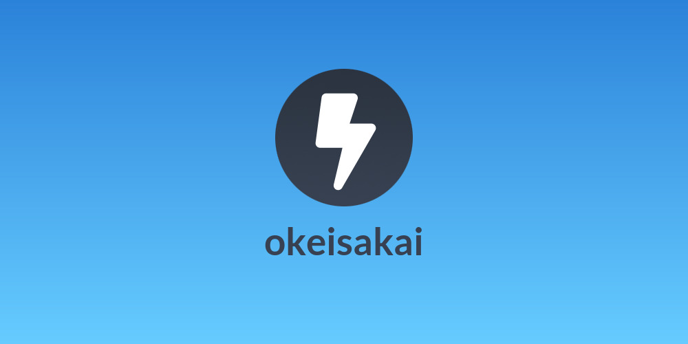 okeisakai
