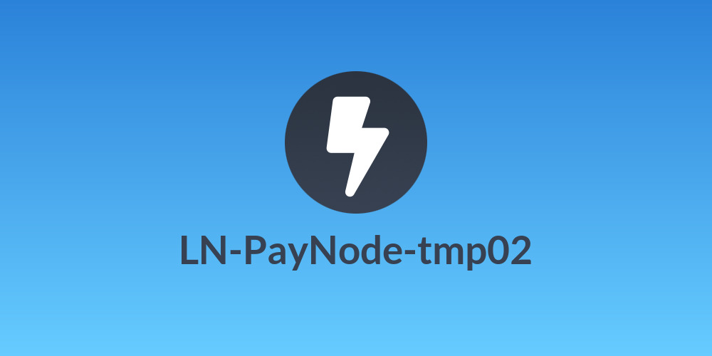 LN-PayNode-tmp02