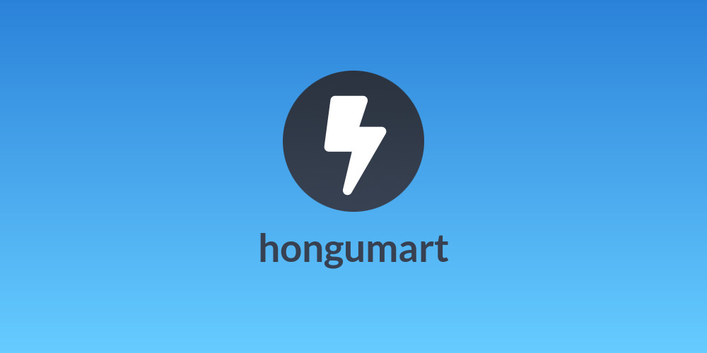 hongumart