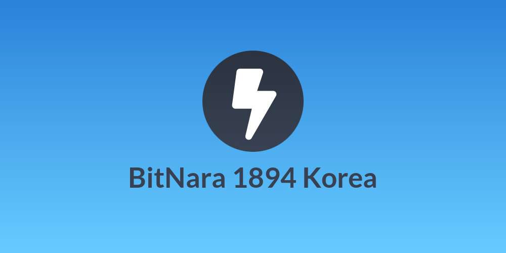 BitNara 1894 Korea