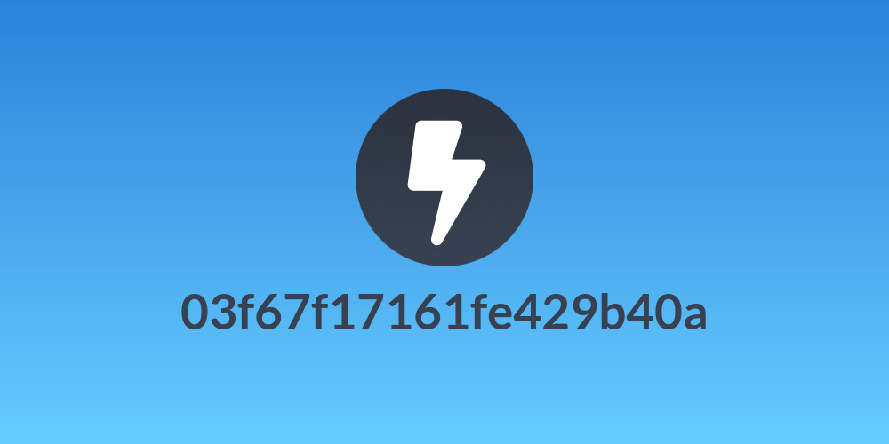 03f67f17161fe429b40a