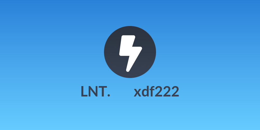 LNT.许博文xdf222