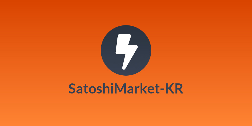 SatoshiMarket-KR