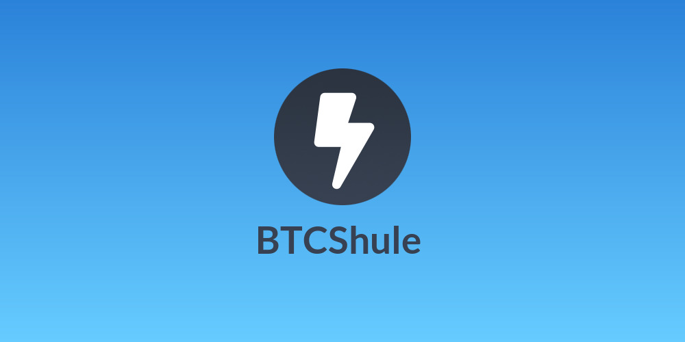 BTCShule ⚡