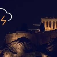 0256d21c0073e25ee82b