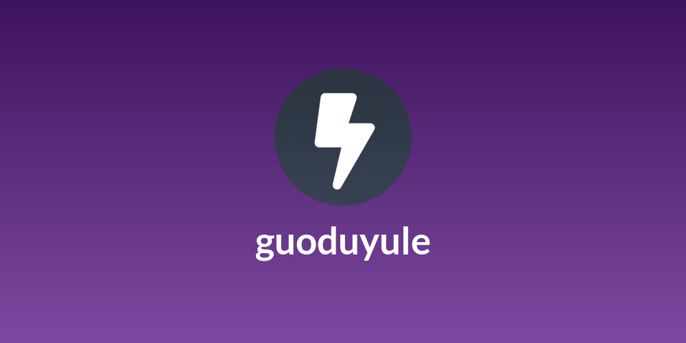 guoduyule