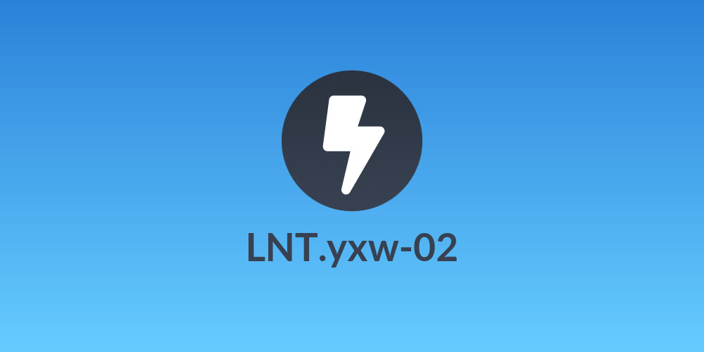 LNT.yxw-02