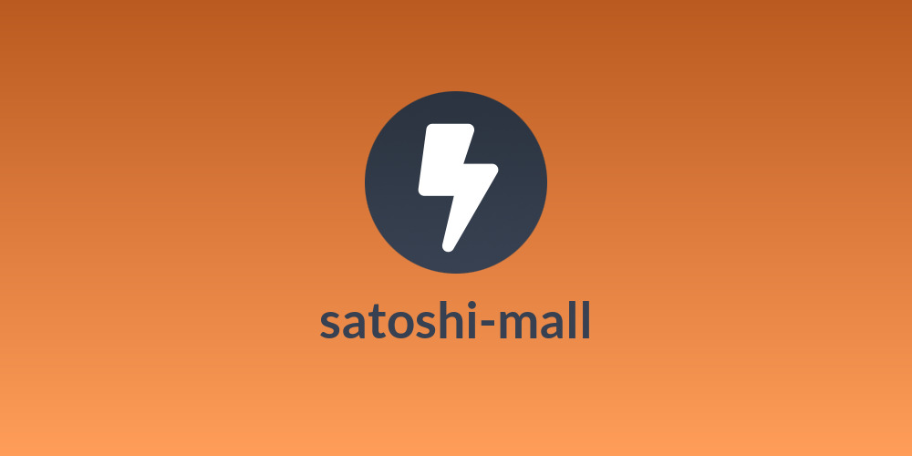 satoshi-mall