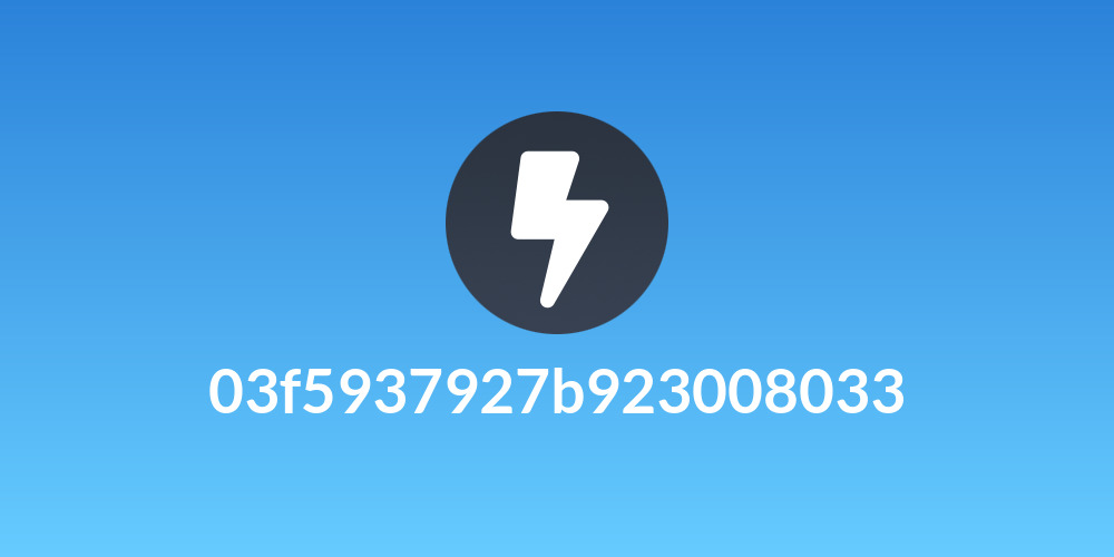 03f5937927b923008033