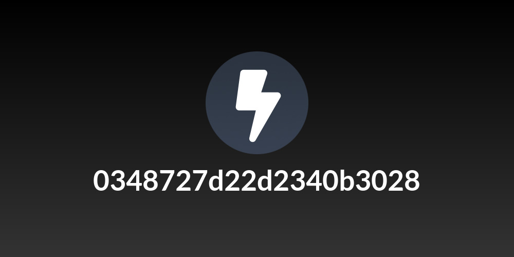 0348727d22d2340b3028