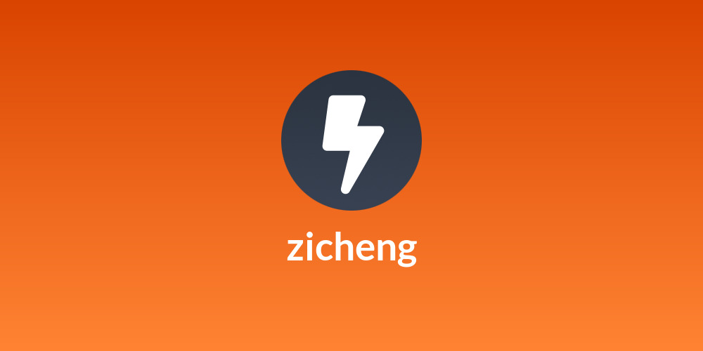 zicheng