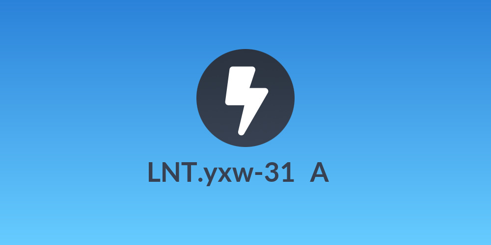 LNT.yxw-31（A）