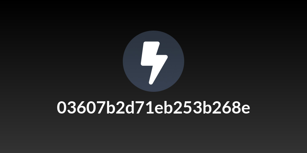 03607b2d71eb253b268e